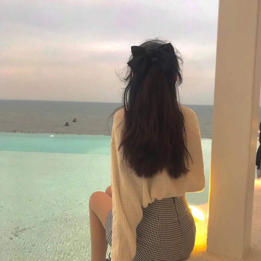 小姑独处