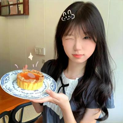 来都来了